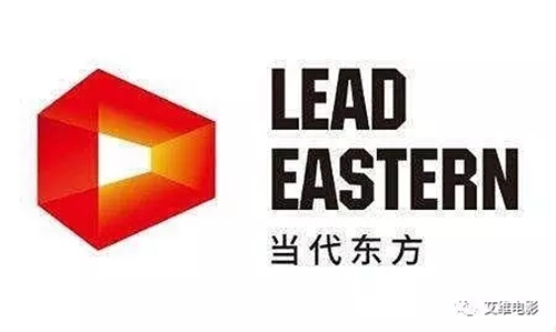 中影当代影城